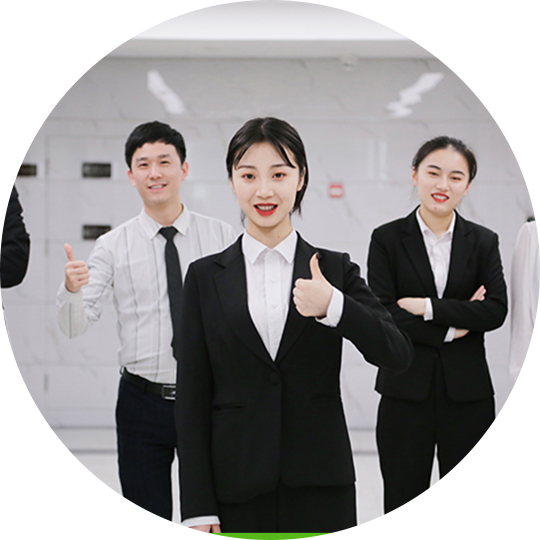完善技術